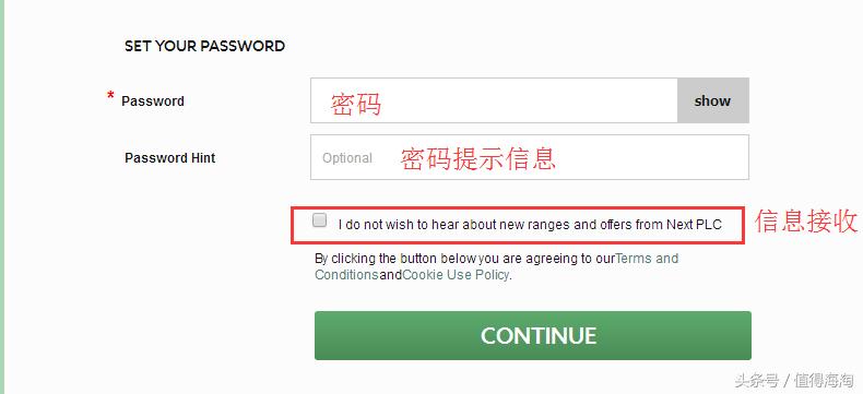 next香港官网,next香港旗舰店