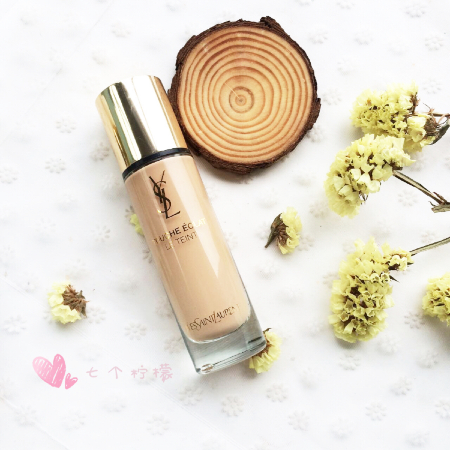 分享自己最好用的粉底液,油皮哪个粉底液遮瑕效果好不脱妆