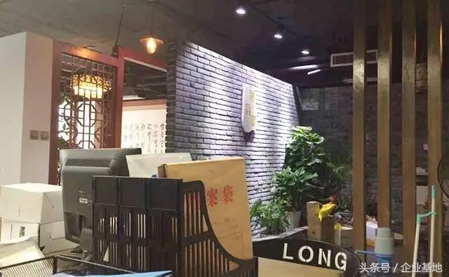 以茶会客完整版,以茶待客之道