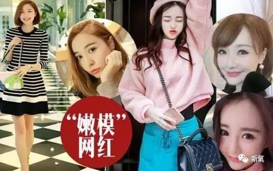 连范冰冰的脸都驾驭不了欧式平行大双，为什么？