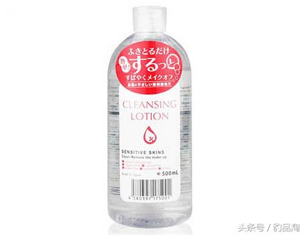 油皮妹子必看,油皮妹子福音超强控油