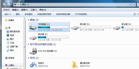 清理了c盘后电脑特别卡,如何清理电脑垃圾让电脑不卡