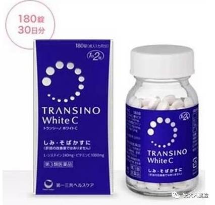 抗糖美白丸好还是美白饮好,美白丸真有美白的效果么