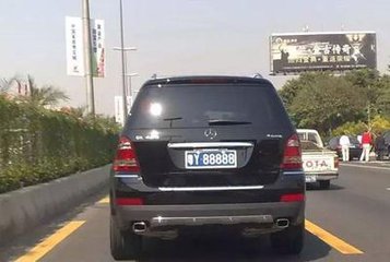 深圳粤b车牌新政策,深圳车牌粤b88888是哪个公司的