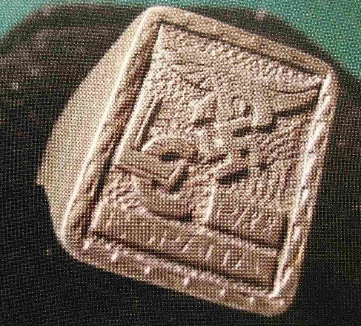 浜屾垬寰峰浗鍐涘畼鐢ㄧ殑鎴掓寚,浜屾垬寰峰啗鎴掓寚瑙嗛