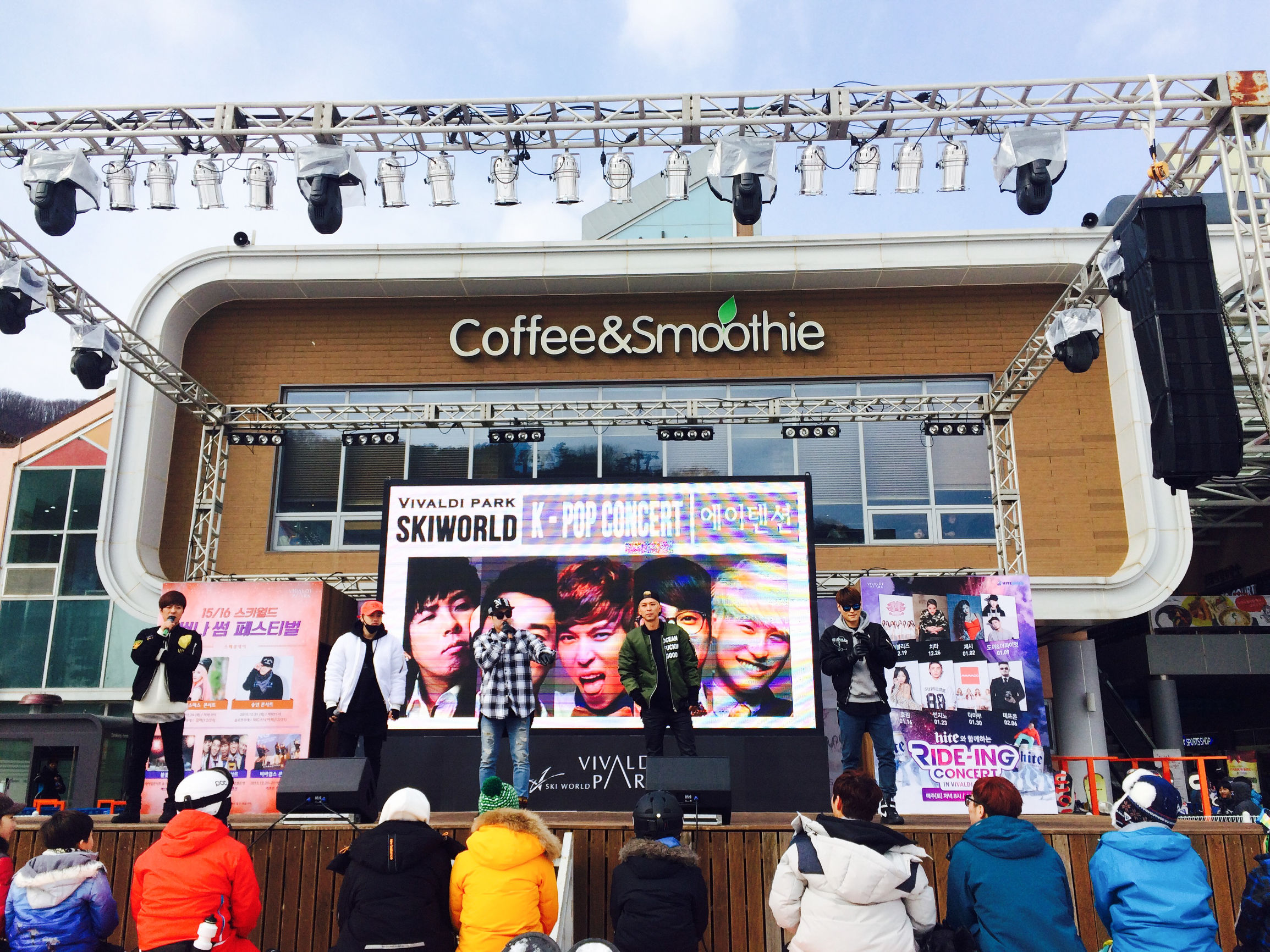 首尔去雪岳山,首尔滑雪季节