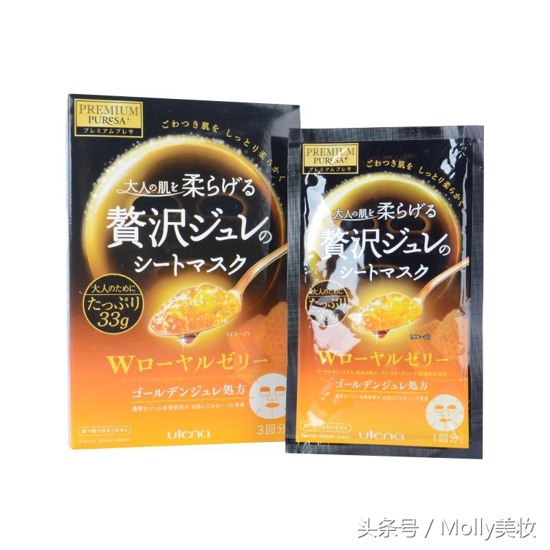 2023年面膜销量排名,2021年销量第一的面膜