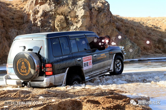 越野e族内蒙古大队,越野e族格尔木分队年会