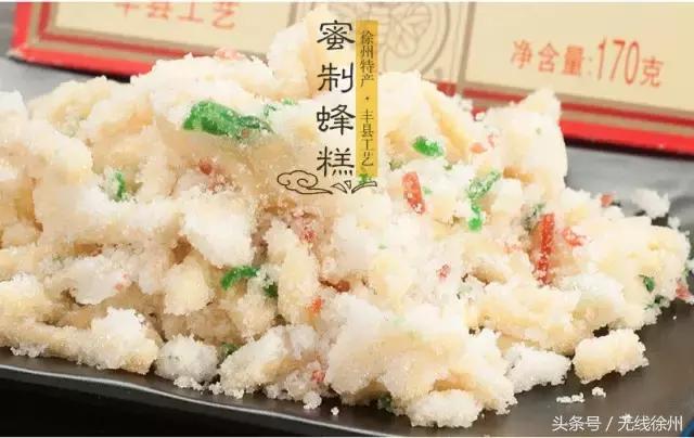 徐州特产有哪些值得带的,徐州适合带什么特产回家呢