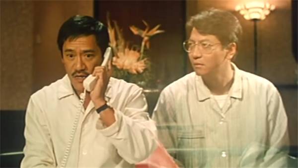 吴耀汉带领捉鬼小分队大战青头鬼，保卫处子之身的未婚妻