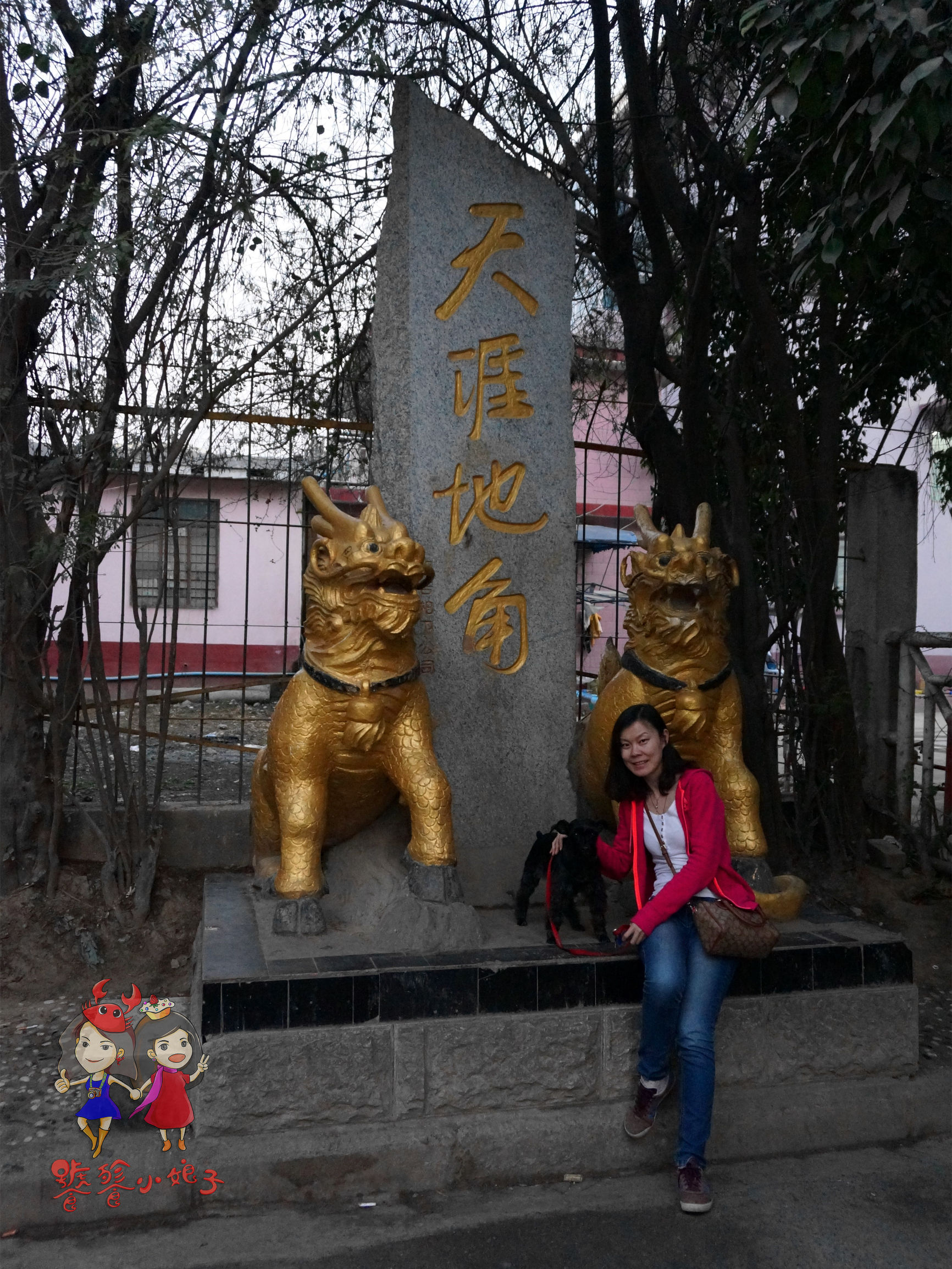 中缅边境瑞丽行,云南到中缅边境自驾游