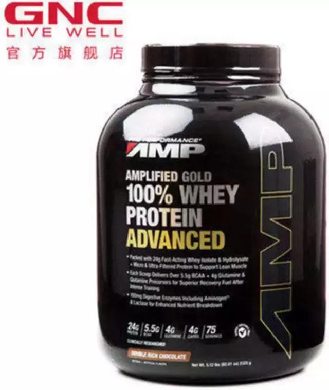 蛋白粉全系列测评,所有原味蛋白粉测评