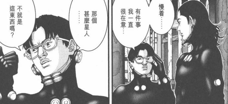 杀戮都市佛像星人强不强,杀戮都市佛像星人