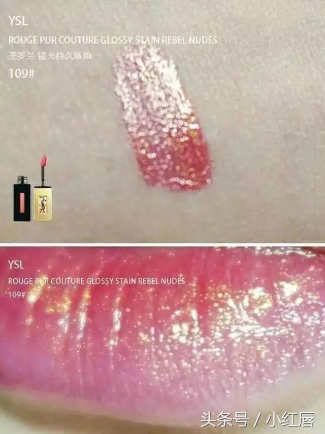 没有这些口红,总感觉2016年过得不完整啊!|