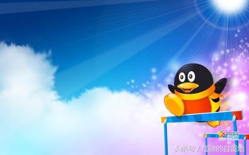 你的QQ有几个太阳了？