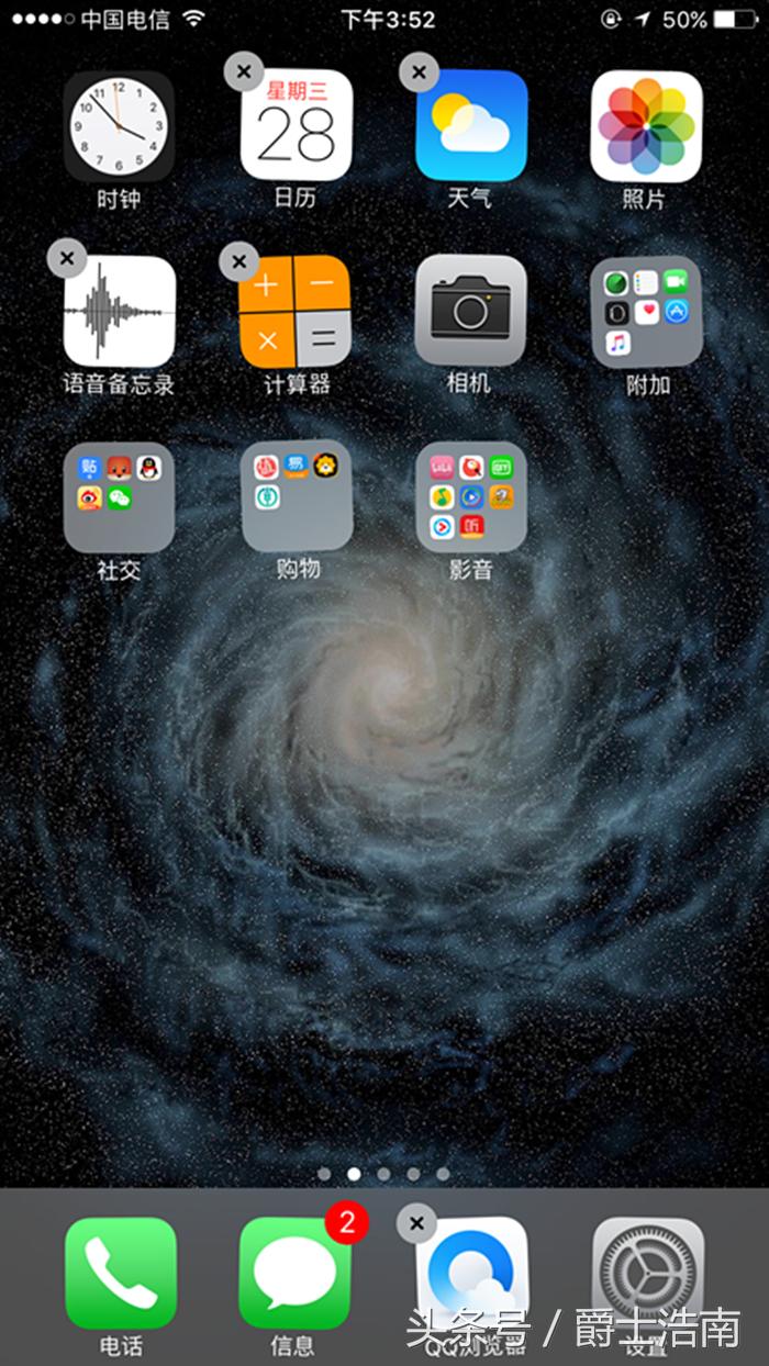 如何辨别iphone二手机的好坏,iphone怎么鉴别二手机