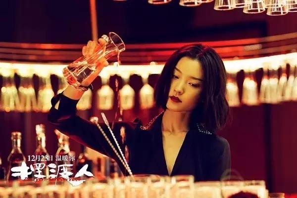 摆渡人烂吗,摆渡人烂片