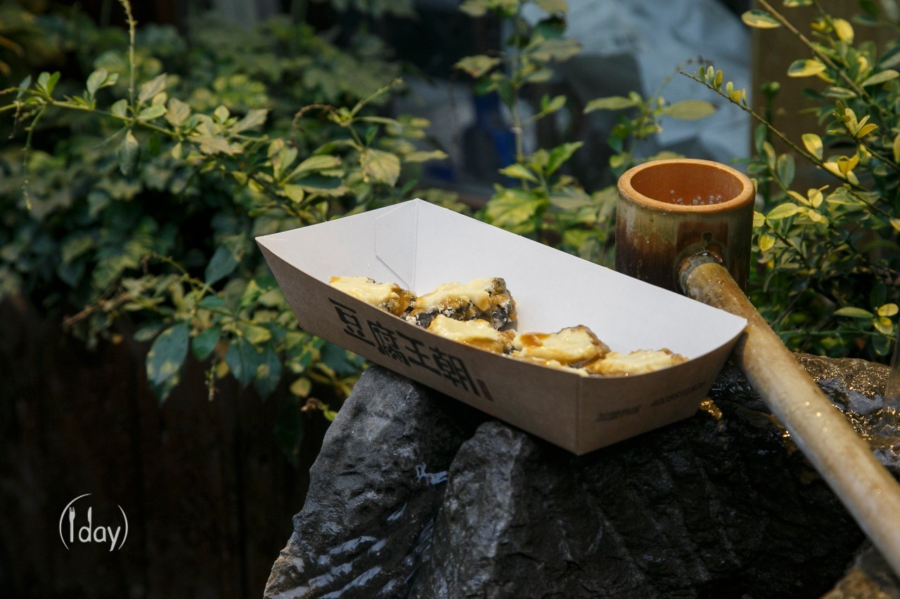 老门东最好吃的臭豆腐是哪家,老门东臭豆腐哪家最正宗