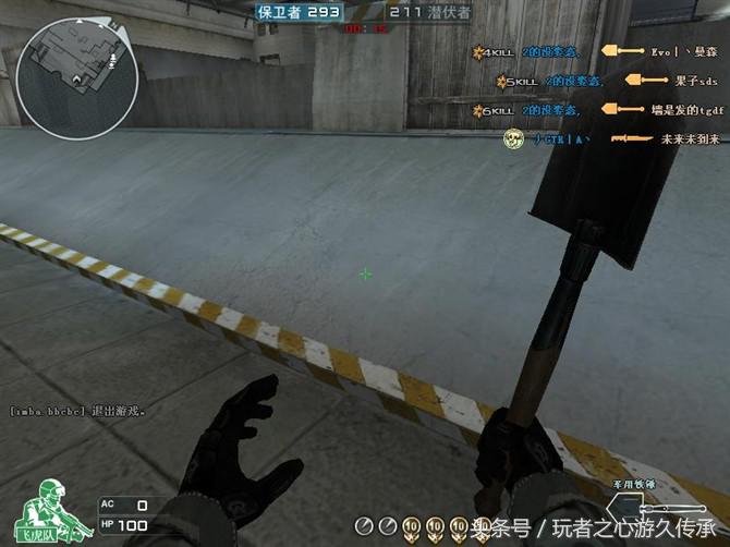 cf穿越火线哪些属于老玩家的回忆,cf十大经典瞬间