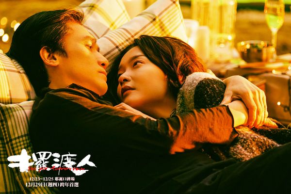 摆渡人到底怎么样,摆渡人真有口碑吗