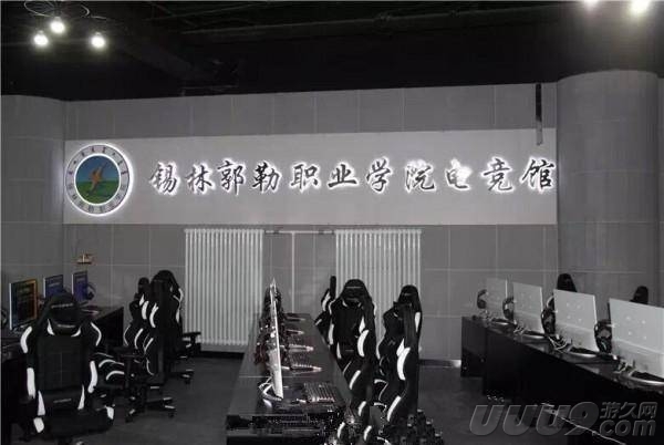 lol直播韩服王者,lol韩服王者局直播