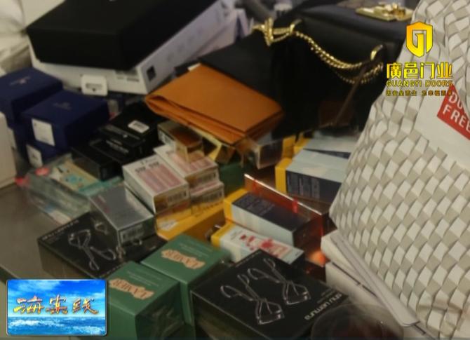 两女子海外代购涉嫌*私走**携带20多万高档品入境被查