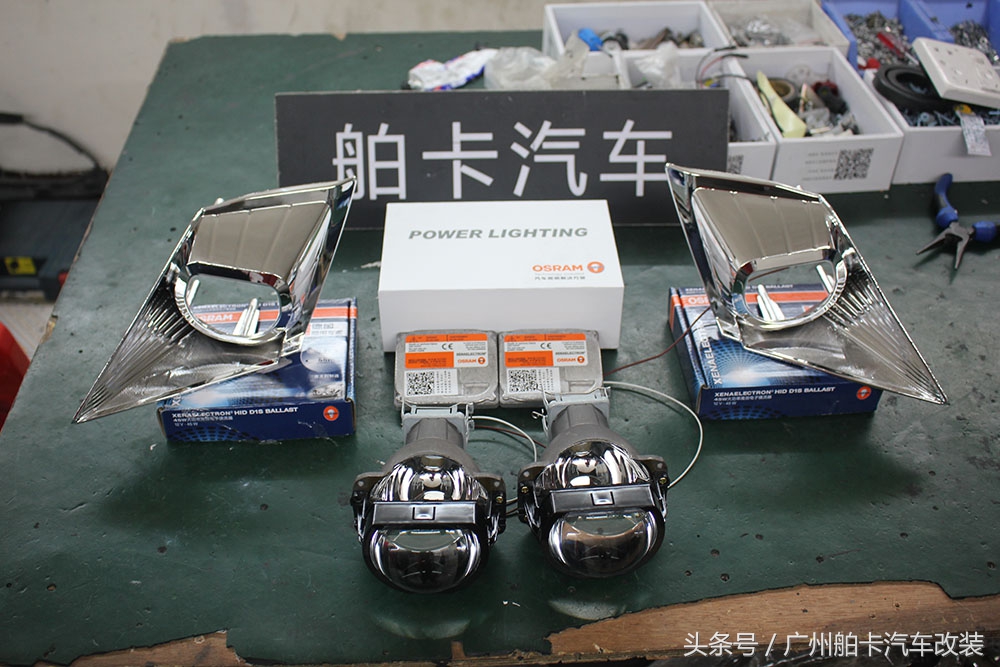 奥德赛大灯近光改成led灯泡可以吗,奥德赛更换大灯灯泡