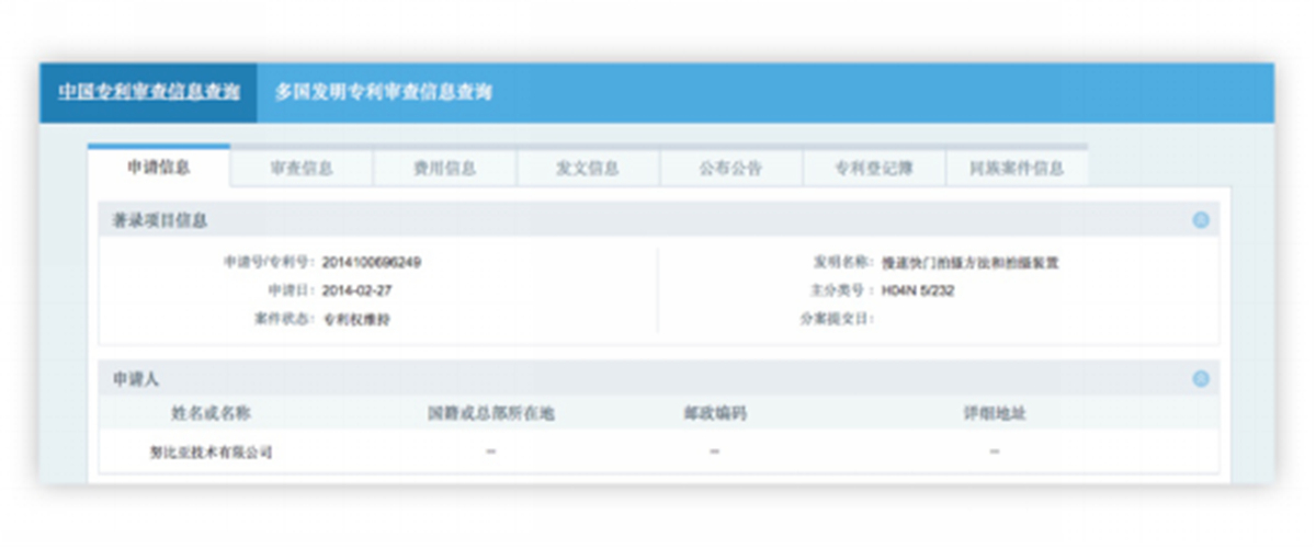努比亚现在值得买的手机,努比亚手机国内名气