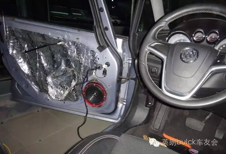 英朗的音响效果不错,英朗博士音响