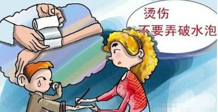 几个宝宝常见意外及对策