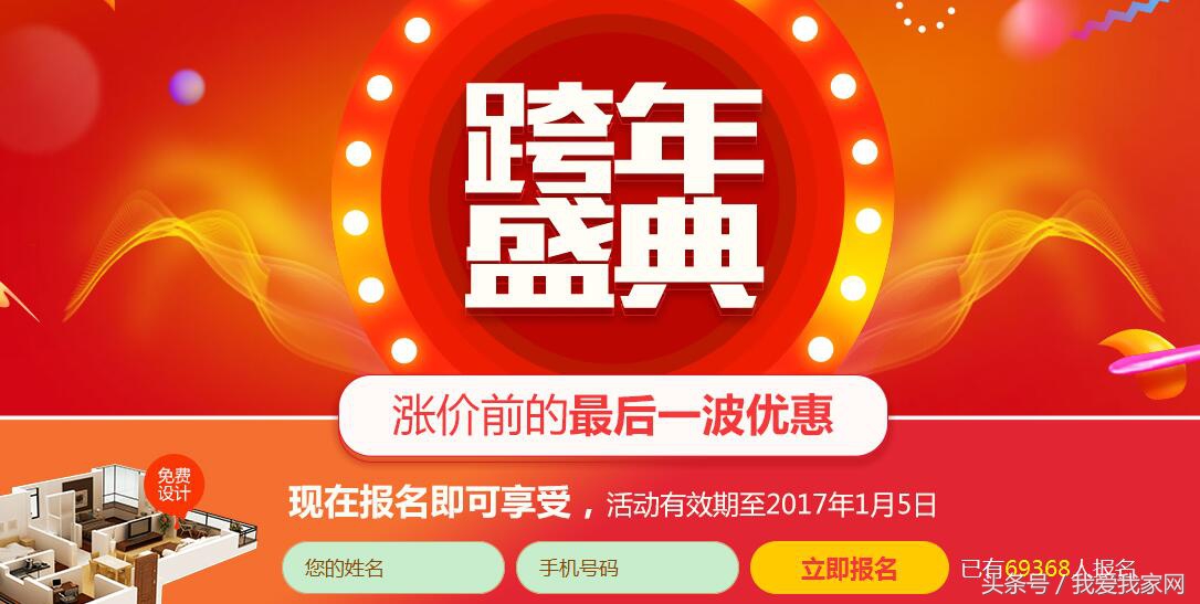 普罗旺斯水晶大理石,普罗旺斯板材怎么样