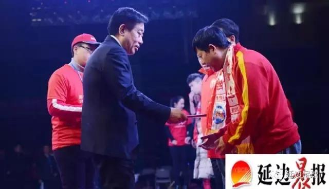 上港vs延边富德球迷,2016球迷之夜延边富德