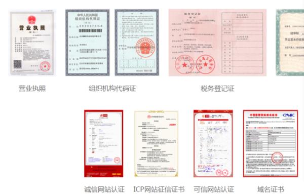 懒财网信托理财,搞信托找哪个公司靠谱