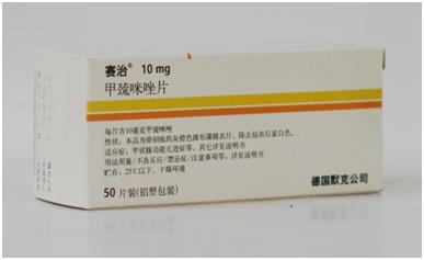 挑战肝肾西药治疗甲状腺不是你想停就能停