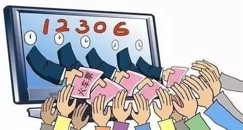 鍦ㄥ畞娉㈣繃骞磋繕鑳藉洖瀹跺悧,鍦ㄥ畞娉㈢殑鑳藉洖瀹惰繃骞村悧