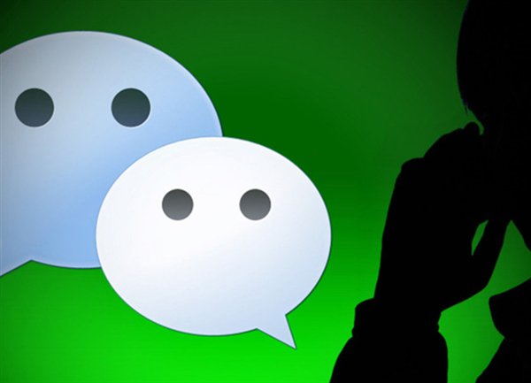 女生微商卖什么长久,微商以后会长久吗