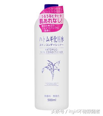 日本化妆水乳排行,日本化妆水霜品牌排行榜