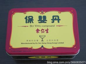 小儿感冒中医处方,专治小儿感冒中药