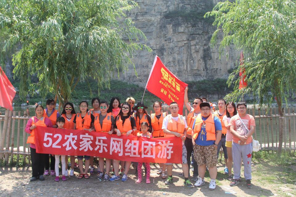 农家乐10-12人套餐,52农家乐