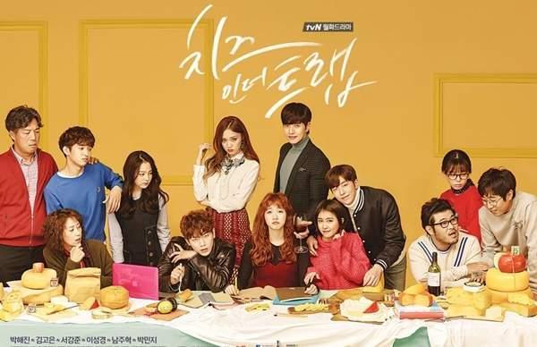 2016年最热门的十大韩剧,2016年的韩剧有哪些