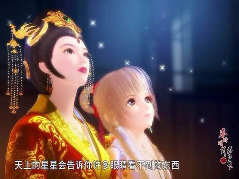 秦时明月东君焱妃,秦时明月东君焱妃再见墨眉