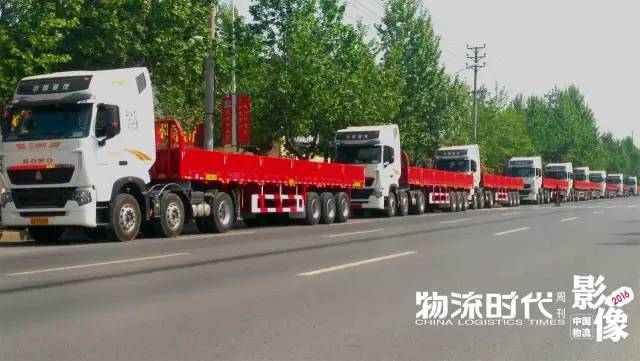 中国物流影像2016!100个物流业年度珍贵瞬间