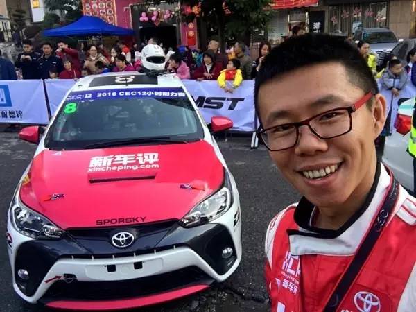 丰田致炫冠军版,丰田致炫夺2020年小型轿车冠军