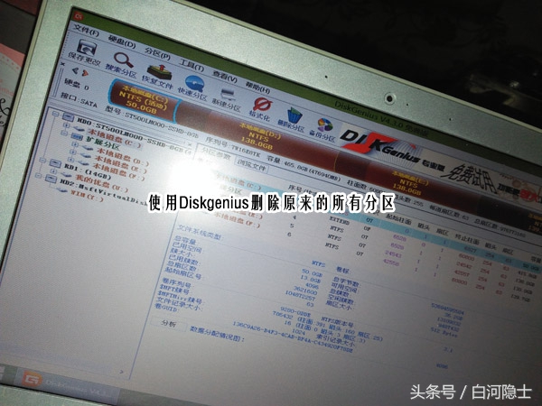 笔记本windows10装win7,给电脑安装windows8系统