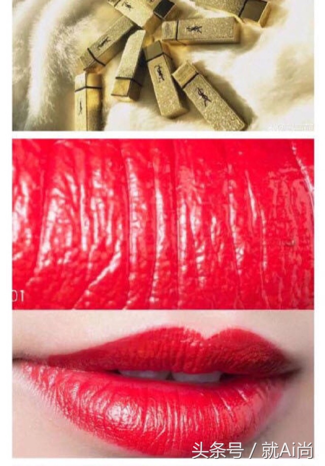 几百块的口红和几十块的粉饼,几百块的口红几十块的