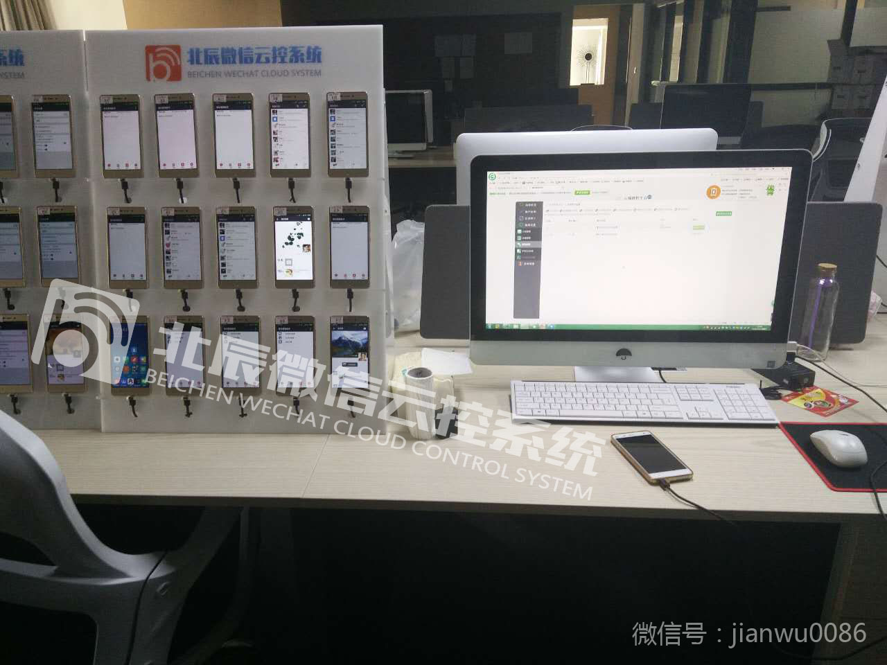 浅谈微营销的黄金利器,微营销注重细节的实现