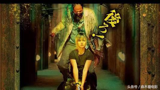 丧尸电影二十部,颤抖吧人类电影完整版免费观看