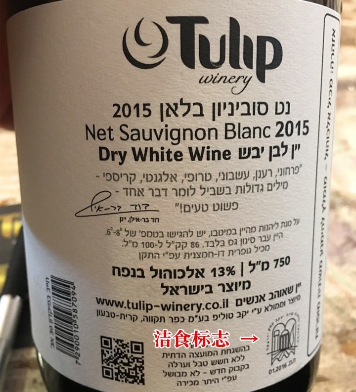 钁¤悇閰掍睛鎺㈡墍,钁¤悇閰掑悕渚︽帰鏌崡