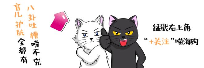 十万个冷笑话吃冰棍,十万个冷笑话之吃冰棍