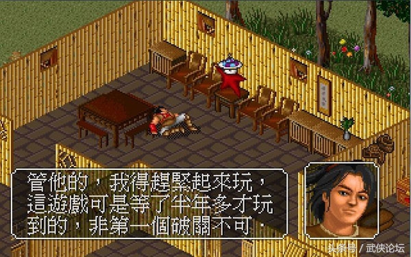 十大真正武侠手游游戏推荐,十大经典单机武侠游戏